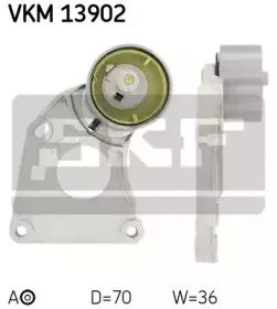 Роликовий модуль натягувача ременя SKF купить